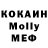 Метадон VHQ Daniil Shkarupa