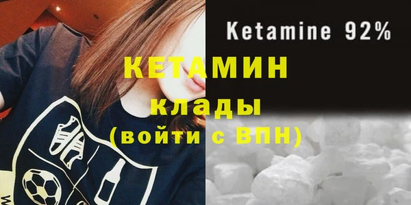 гидропоника Волоколамск