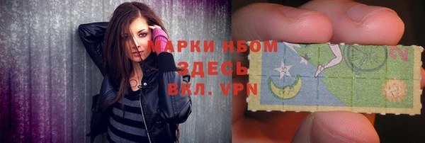 гидропоника Волоколамск