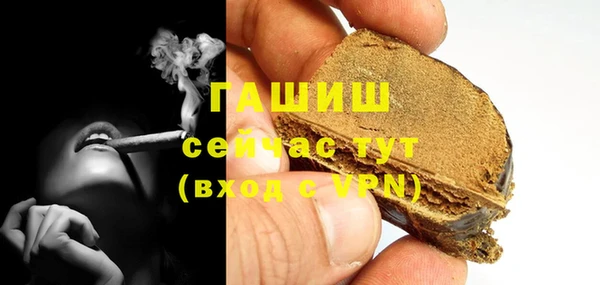 прущая мука Володарск