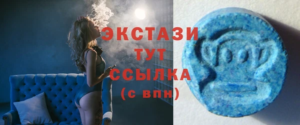 гидропоника Волоколамск