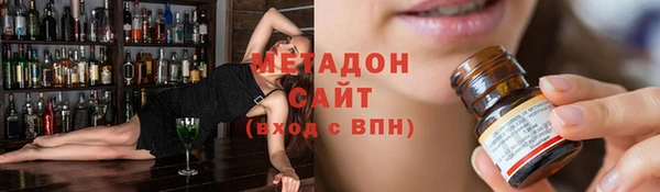 прущая мука Володарск