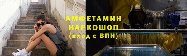 гидропоника Волоколамск