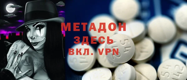 прущая мука Володарск