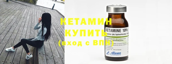 прущая мука Володарск