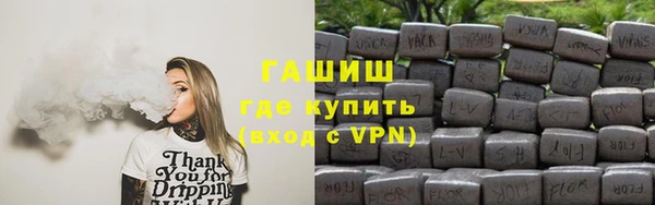 прущая мука Володарск