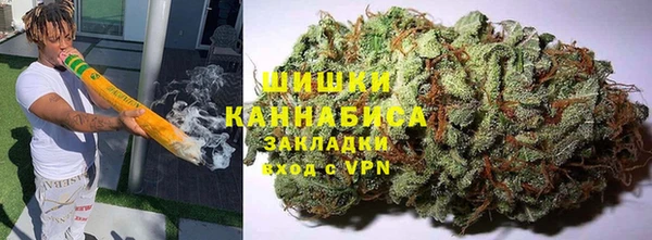 прущая мука Володарск