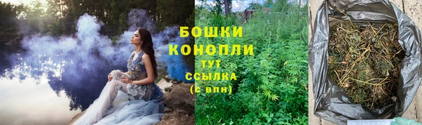 прущая мука Володарск