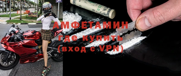 гидропоника Волоколамск