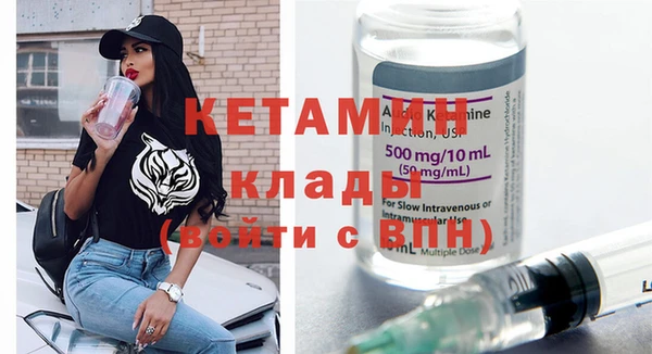 гидропоника Волоколамск