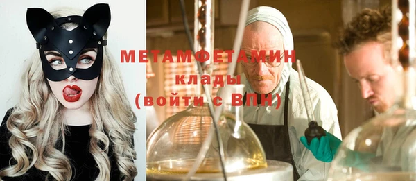 прущая мука Володарск