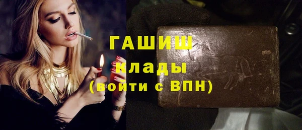 гидропоника Волоколамск