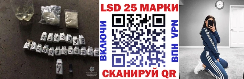 где купить наркоту  Ковров  LSD-25 экстази ecstasy 